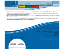 Tablet Screenshot of ntnmath.algebraicthinking.com
